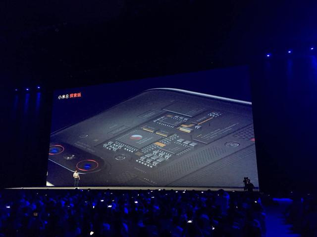 小米8探索版预定飙天价 99999元抵10部iPhon