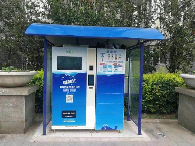 投放一台自动贩卖机,1个月能赚多少钱?