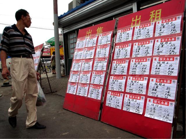 干房产中介的朋友透露:三四线二手房不好卖也