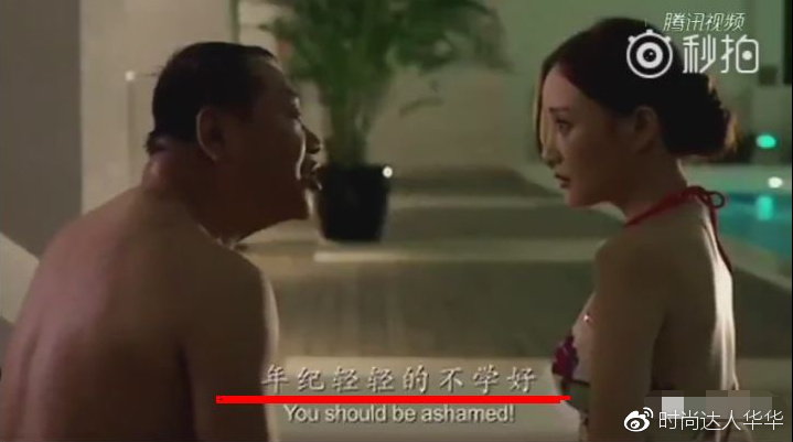 开撕?贾乃亮助理点赞李小璐恶心不要脸,李小璐工作室闹独立