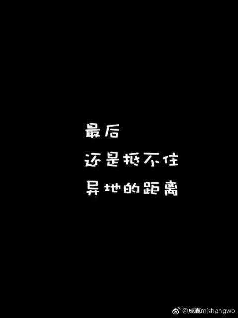 上次v视频的关于视频恋的小异地,做了个抖音九阴故事风华图片