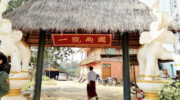 中国最不靠谱的国界线,开个门就能出国,连签