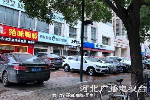 大快人心!石家庄万达乱收停车费男子又被抓