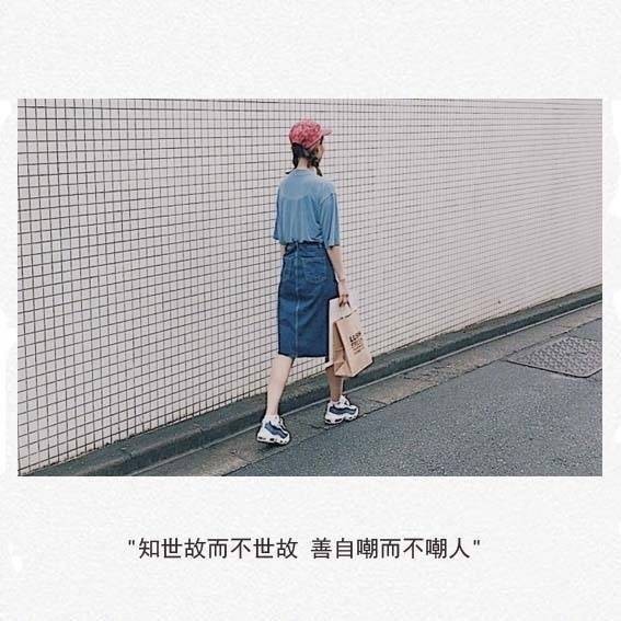 单枪匹马你别怕 一腔孤勇又如何 这一路你可以