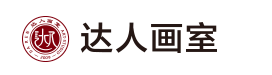 美术榜网带你走进《北京画室排名前十位》