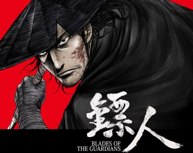 这部国产漫画据说“轰动日本”，还上过日本电视台