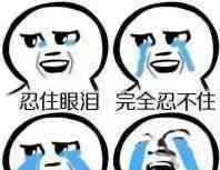 如果DNF可以偷学全职业技能 红眼暴走都想学