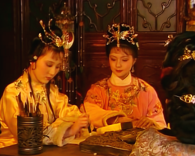 贾宝玉和林黛玉写的四首五律，中心立意都在首联的最后三字