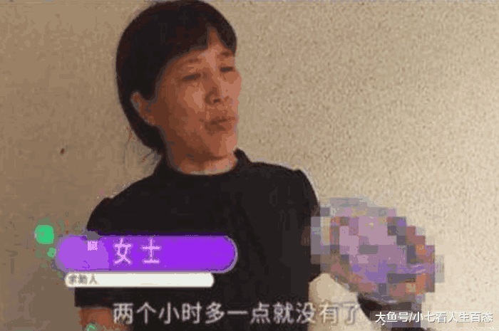 KTV请朋友唱歌, 嗨到一半被赶出来, 服务员: 美