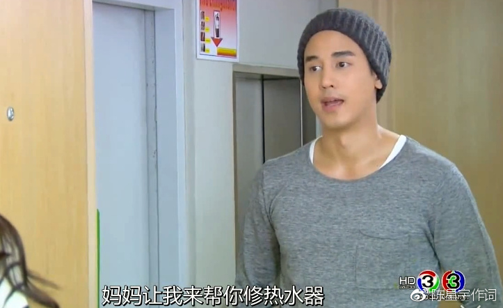 泰国明星Pop Thakoon星路历程及泰剧作品简评