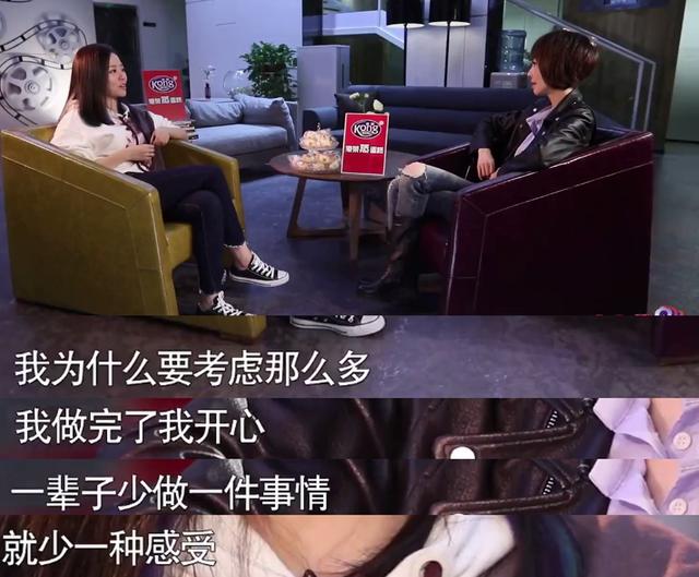 不撞南墙不回头,张靓颖这个傻姑娘终究是醒了