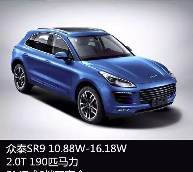 花小钱装大B，这些SUV十万消费，百万逼格！