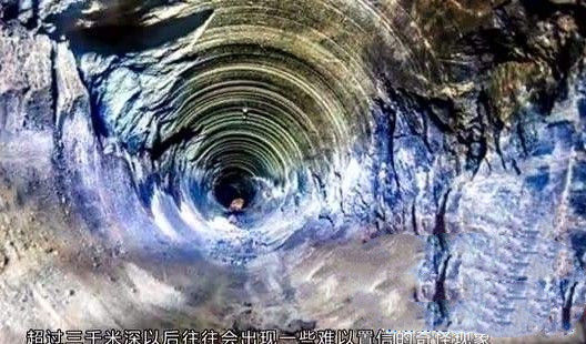 世界上有人拍到地狱,前苏联挖开了地狱之门,网