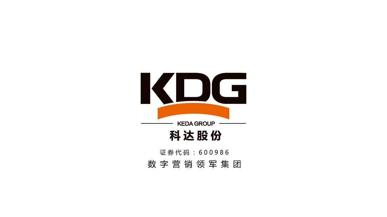 这三家上市公司完成跨界并购"后经营",各有什么绝招?