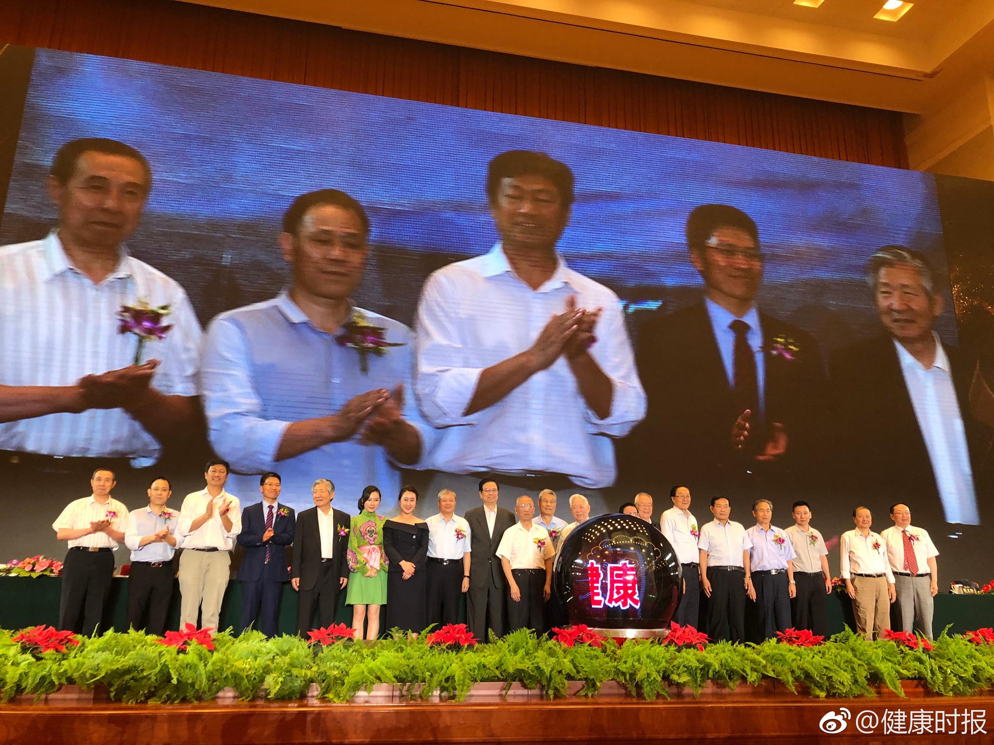 在中国,每提升平均预期寿命1年,健康产业必须