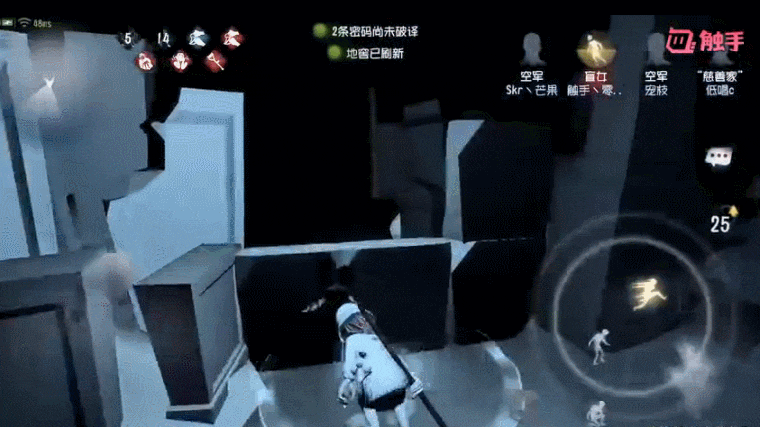 第五人格:备受吐槽的5个游戏改动,第4个曾逼得求生者玩家退游