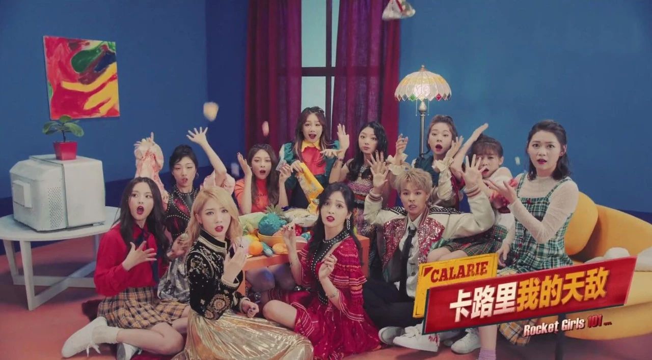 火箭少女晒演唱会彩排照,看到吴宣仪的那一刻