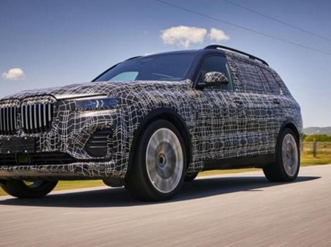 去年法兰克福车展上，BMW 带来全新旗舰休旅 X7 的概念车