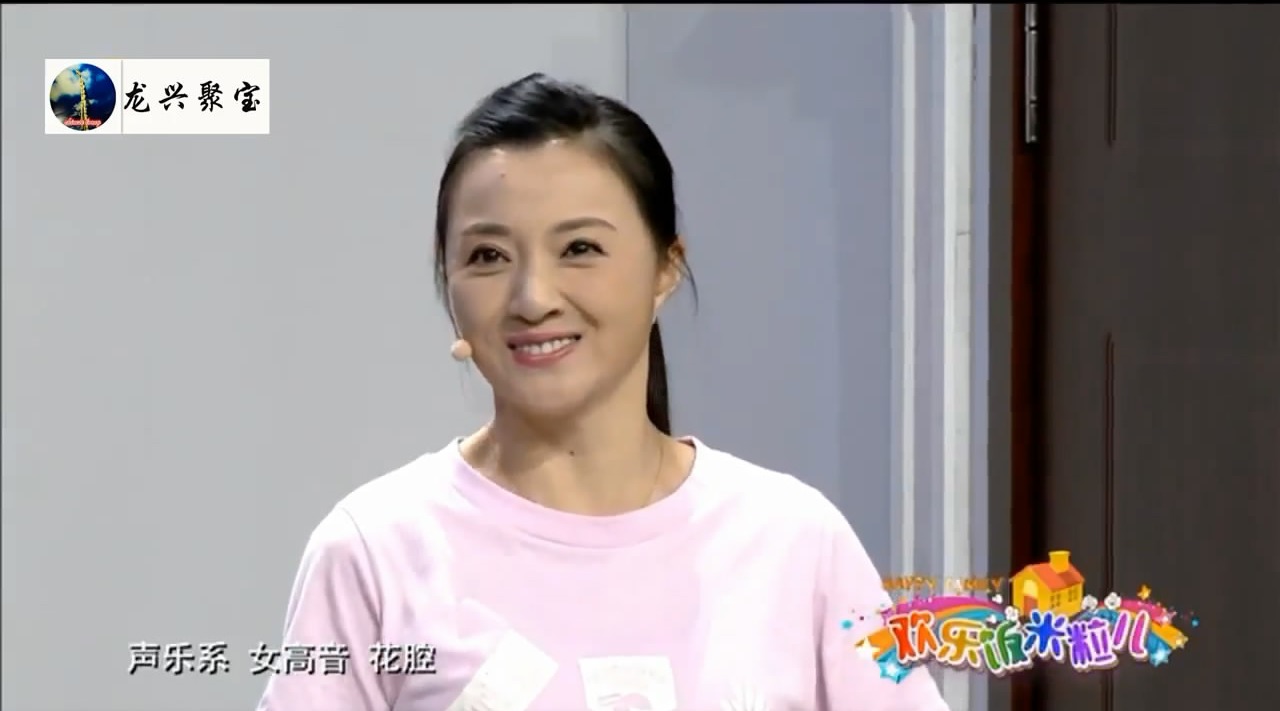 爆笑小品:钱顺风治不了赵刚子,黄杨金玉婷能把刚子治疯!