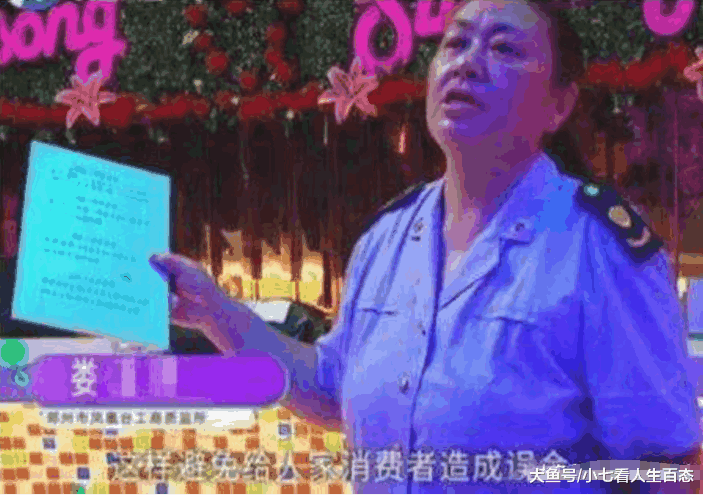 KTV请朋友唱歌, 嗨到一半被赶出来, 服务员: 美