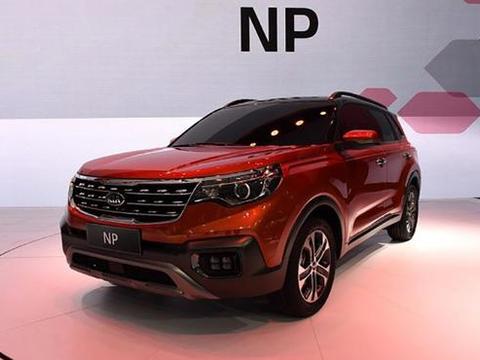 起亚全新一代智跑或于4月17日上市