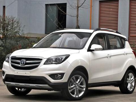 有史以来长安最好看的车诞生！完全没人喷，这次宝骏510都扛不住