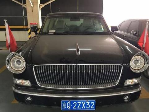 红旗L5被拍卖，起步价二百五十多万，买到就是赚到？