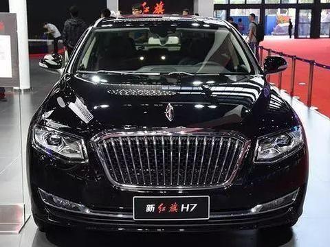 红旗H7销量示好，街头出镜率明显增多，未来红旗会火遍中国？