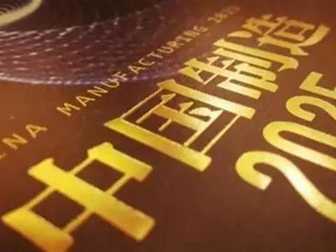 东风A9引领高端市场的竞争新趋势