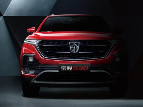 宝骏530凭什么起步价近8万，网友说它膨胀了？