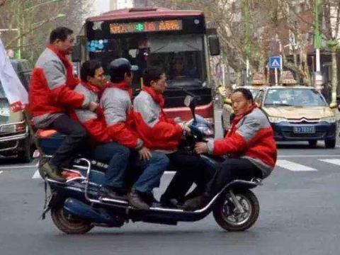 “电动车“最全资讯一网打尽，有我就够了