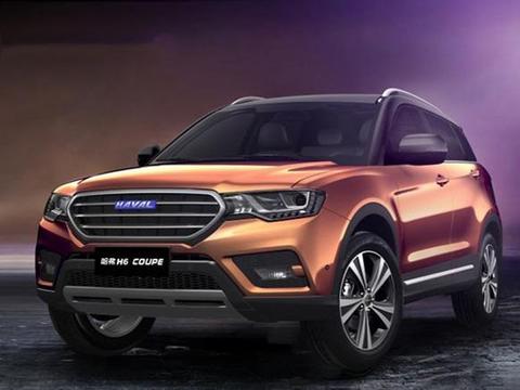 哈弗怒了，新款SUV大降价