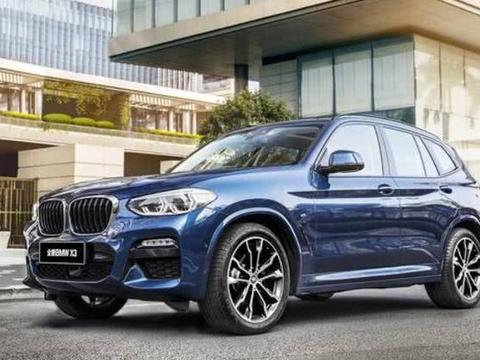 全新一代宝马X3将在北京车展上市，碾压奥迪Q5和奔驰GLC！