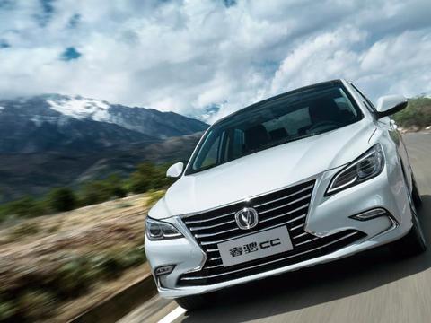 有一种尽善尽美叫做睿骋CC 昆明买车选长安