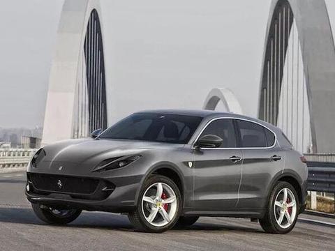 法拉利首款SUV来了
