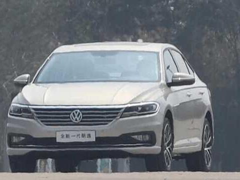 全新朗逸换代归来，搭载MQB平台更先进，外观设计酷似Arteon