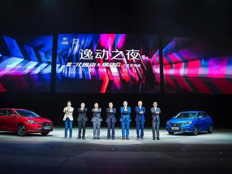 两条腿走路，绝杀合资，其实这才是长安要下“双黄蛋”的原因​