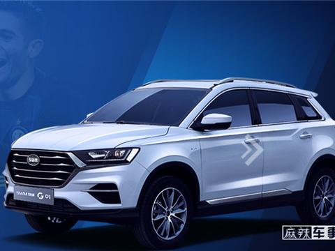 斯威到意大利发布新车G01，炒作？国际化？