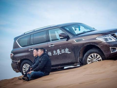 穿越禁忌沙海，揭秘英雄时刻