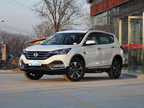 “10-15万SUV“有新的文章更新，请注意查收
