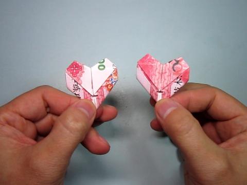 2分钟学会口袋爱心的折法,简单的爱心口袋手工折纸教程
