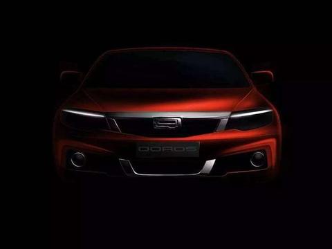 观致汽车开创历史新高，季度销量占比2017年全年销量的74%