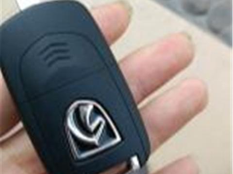 广东偶遇一辆宝骏730，看到车牌那一刻，没有司机敢惹这辆车！