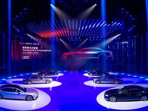 全新奥迪A8L重新定义豪华D级车 它都经历了哪些“前世今生”？