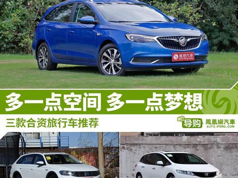 “旅行车“有新的文章更新，请注意查收