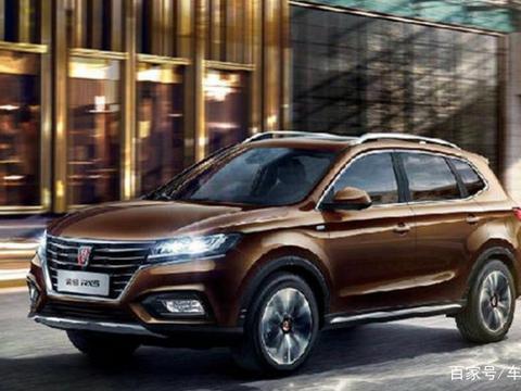 新款荣威RX5上市，外观大小不输途昂，中控10英寸大屏，搭载2.0T