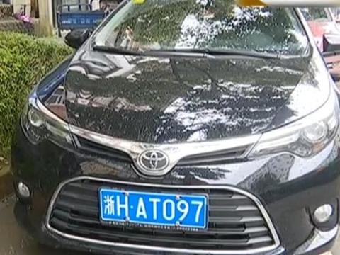 丰田雷凌撞车后保险公司拒绝赔偿，回应车主：跑滴滴的不给赔