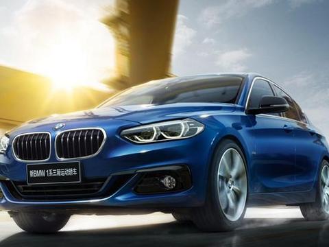 买车标送车？这三款车换个车标可能要打对折出售