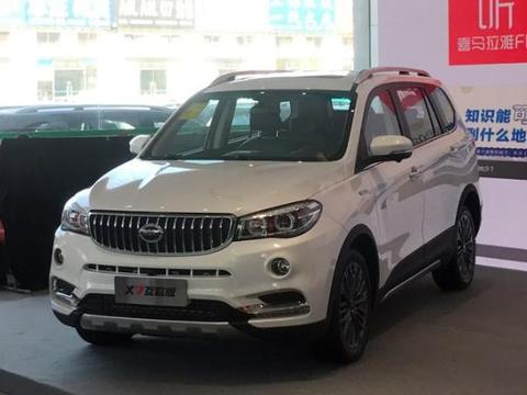 又一互联网SUV，比RX5更大，配12寸大屏，终生免流量，9万多