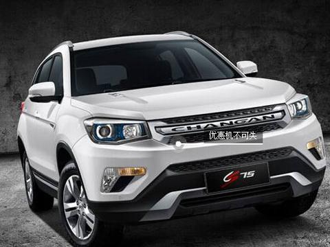 这是一款好看实用的SUV，你心动了吗？